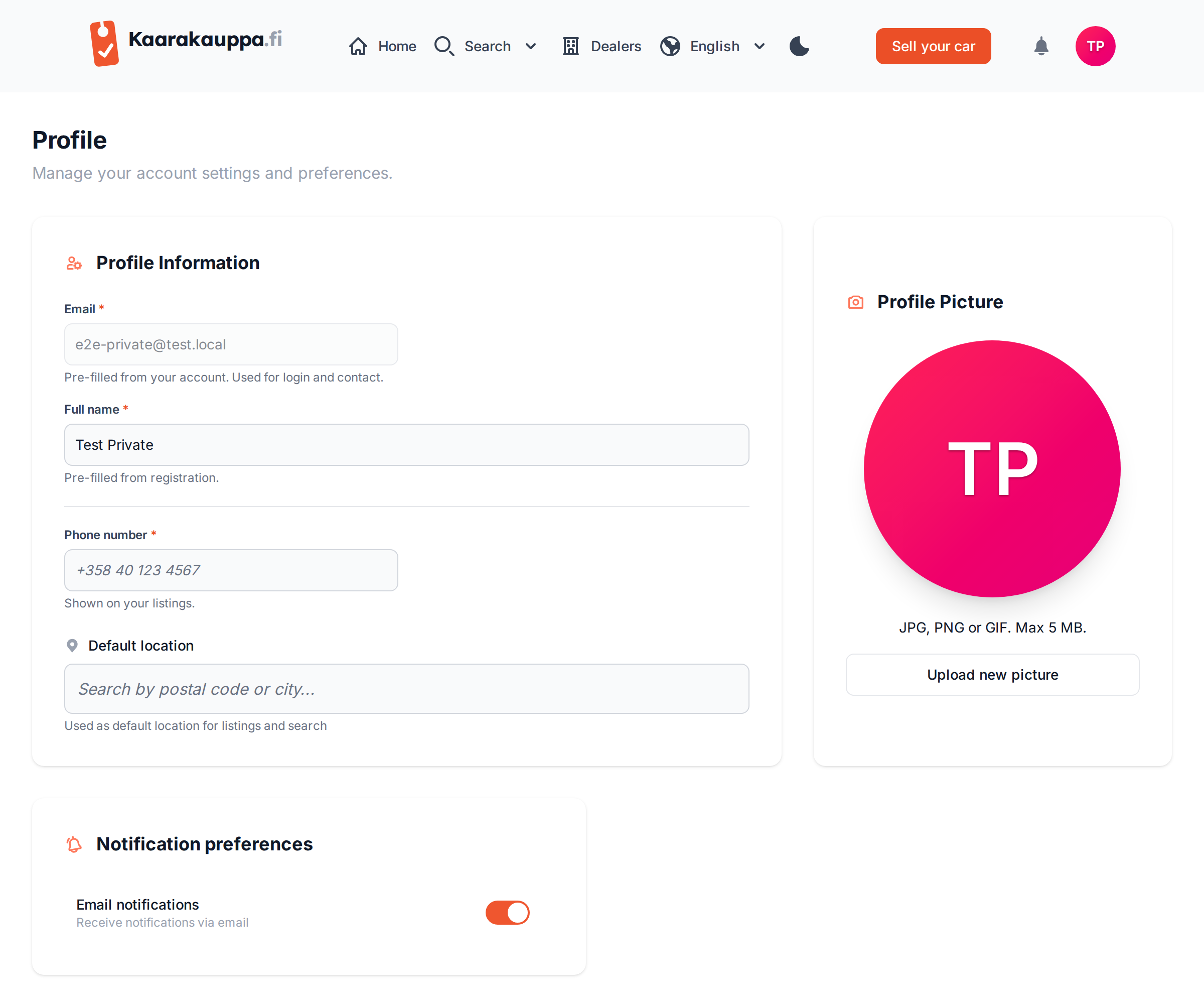 The profile settings form with its fields and profile-picture upload area
